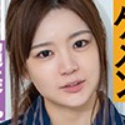 水田賢治