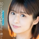 松下りこ