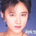 朝吹聖奈