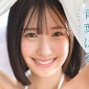 青葉はるの顔1