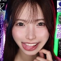響蓮の顔