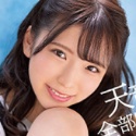 天音ゆいの顔10