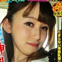 大河内紀子
