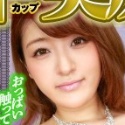 西野悠の顔1