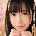 星奈あいの顔3