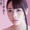 本田岬の顔13