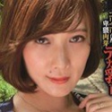 唐沢千賀子