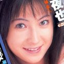 光月夜也の顔5
