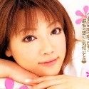 喜多村麻衣の顔