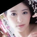 めぐりの顔6