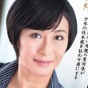 中山香苗の顔5