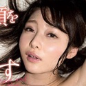 今井麻衣の顔5
