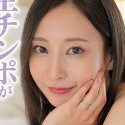 足立友梨の顔6