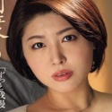 赤井美希の顔11
