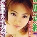 桜るい