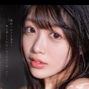 吉沢梨亜の顔1