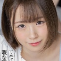 真白美生の顔2