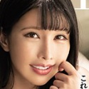 青山真子の顔写真