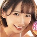 美園和花の顔19