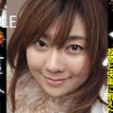 内田はるか