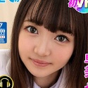 早美れむの顔3