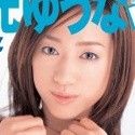 水元ゆうなの顔22
