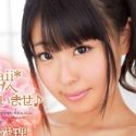 さとう愛理の顔19