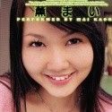 薫まいの顔4