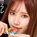 斎藤あみりの顔12