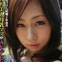 朝丘優奈
