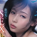 時田亜美の顔3