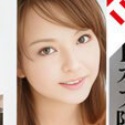 来栖りおの顔21