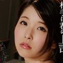 赤渕蓮の顔5