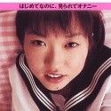 樹若菜の顔2