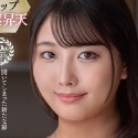 星明日菜の顔7