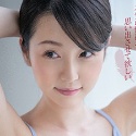 坂井千晴の顔1