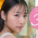 玉井晴香の顔3