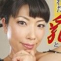 三喜本のぞみの顔5