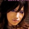 一ノ瀬あきらの顔3