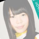 春山めい