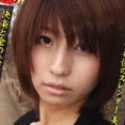 遠藤美和