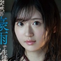 桃尻かなめの顔10