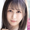 有馬凛の顔1