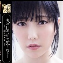 七海ティナの顔6