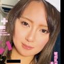 奈槻れいら