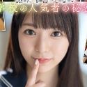 浅野こころの顔3