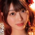 吉沢梨亜の顔10