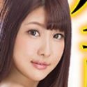 泉ののかの顔18