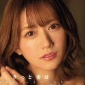 希島あいりの顔18
