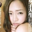 村西まりなの顔4
